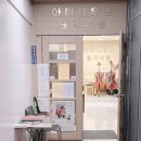 아마데우스음악학원 이미지