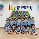 레인보우 종이컵 쌓기1 이미지