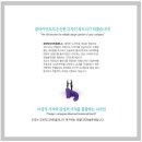 모비딕컴퍼니 네이버블로그