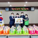 원두막과일 이미지