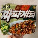 귀인참치 이미지