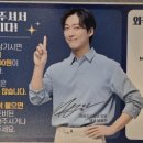 명륜진사갈비창원무동점 이미지