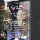 미니스톱 조선대점 이미지