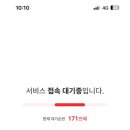 오뚜기 곱창 네이버블로그