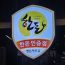 임방울대로800번길 이미지