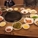 다우식당