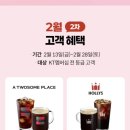 할리스커피창원귀산점