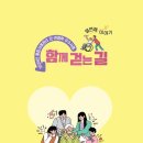 엉킨 이미지