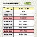 신동복싱 이미지