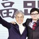 김경율 "김건희 여사 '디올백 의혹' 심각…어떻게 쉴드 치겠나" 이미지