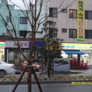 터미널큰사랑약국 이미지