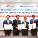 SK바이오파마 이미지