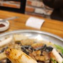 하남한우곱창