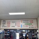 가마솥신촌왕갈비탕 이미지