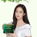더다른