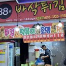 석현로 38 이미지