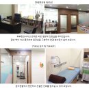 한얼한의원 이미지