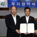 에이원알폼