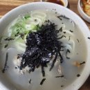 찬양집 | [서울 종로 해물칼국수 맛집] 찬양집 내돈내산 후기