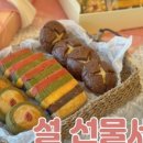 순백설탕 이미지