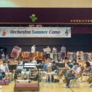 혜광의원 이미지