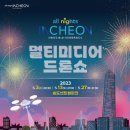 거로 미디어