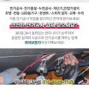 명문내과의원 이미지