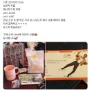 민범 | 스톤 더 스톤 - 2022년의 기록