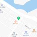 북항자동차정비검사소 이미지