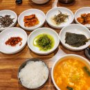 일오식당 이미지