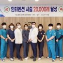 에스엠메디 이미지