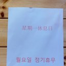 로우제쟁반마라탕 네이버블로그