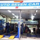 쎄븐자동차공업사 이미지
