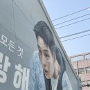 프로브(Prov) 이미지