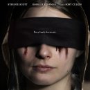 띵(Thing) 이미지