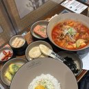 보글보글짜글이 | 강남역 맛집 혼밥 1992짜글이 :: 김치짜글이 혼밥 후기