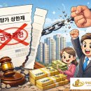 옆집공인중개사사무소 이미지