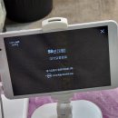 상봉수산