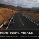 당일에 완성... 이미지