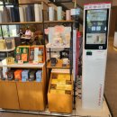 투썸플레이스 군산시청점 이미지