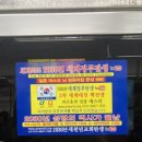 리체띠 하다하다 블로그에서 처 우노