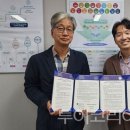 (주)마루산업 이미지