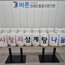 나눔사진협동조합 이미지