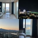 [속초] 더블루테라호텔 프리미어 오션스위트 4인 1박 후기