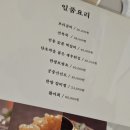 대감상 이미지