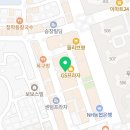GS슈퍼마켓 구영점 이미지