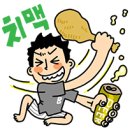 청구당구장 이미지