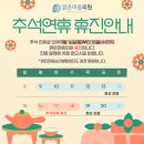 맑은마음의원 이미지
