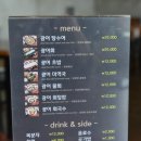 광어다서귀포표선본점 이미지