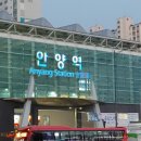 이씨엠전자담배안양 이미지